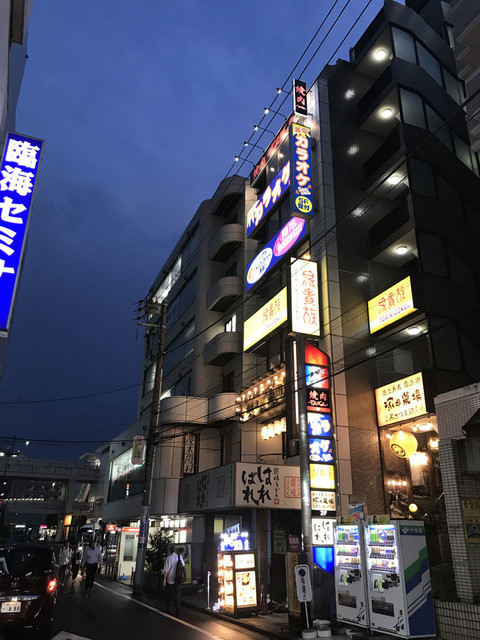 焼肉 げんてん 東戸塚 焼肉 ネット予約可 食べログ 焼肉 げんてん 東戸塚 焼肉 ネット予約可 食べログ