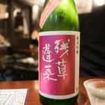 日本酒スタンド 酛 - 残草蓬莱