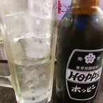 わらじ - 黒ホッピー