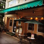 サンドウィッチファクトリー - 