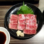 Gyuuzou - 炙り肉刺し