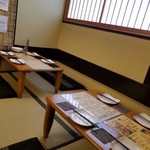 おれこな食堂 - 