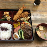アマンド - 