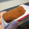 FEBO - 料理写真:・「Speciaaltje ミンチコロッケ(€1.60)」