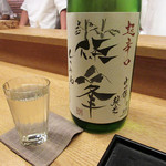 白 -  半合で/篠峯 超辛口 山田錦純米(2017.7月夜)