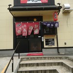 もりちゃん - 