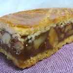 ル・ミリュウ - アンガディーネ