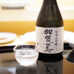 小松 弥助 - 冷酒