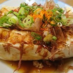 一月家 - 日本三大居酒屋湯豆腐