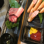 Yakiniku Arirantei - 