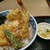 海老天丼 こし - 料理写真: