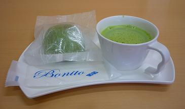 カフェ・ロダン name=