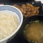 Yoshinoya - 