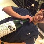 八王子 風味 - 相模灘