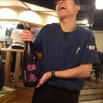 八王子 風味 - 鍋島