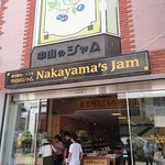 Nakayama No Jamu - 外観