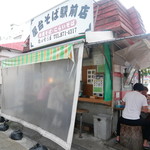 なかむら屋 - 外観②