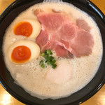 Ramen miyabi - 