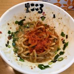 麺屋こころ - 辛くないので一味唐辛子も追加しますよ^ ^