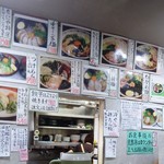 なにや - 2017年7月のメニュー（島瑞雪や冷やしたんたんの説明あり）