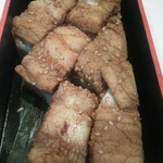 玉ゐ - 穴子笹巻き押し寿司