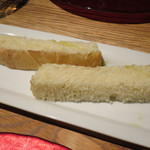 iCas storia - ベジフォカッチャ（たんじゅん野菜のパン）