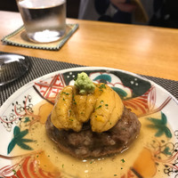 寛幸 - 