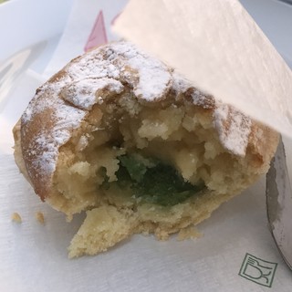 Etna Pasticceria -