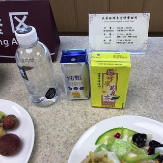 Chengdu Shuangliu AIRPORT FIRST CLASS LOUNGE  - 