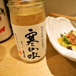 Sushi Kichi Sanpei - ワンカップ酒