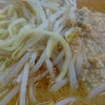 九州ラーメン 桜島 - 