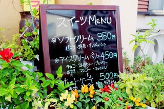 Okonomiyaki Manten - 