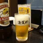 あつた蓬莱軒 - 大瓶ビール
