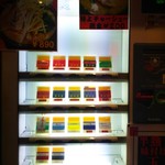 ラーメン 厚木家 - 写り悪くてごめんなさいm(。_。)m馬券も買えるタイプの券売機。←ウソです
