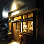 インディ庵 - 店主さんに似た可愛いお店♪