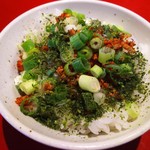 ラーメン 厚木家 - 辛ねぎチャーシューまぶし。￥150