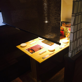 炭火焼肉炭蔵_2