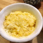 こうかいぼう - 