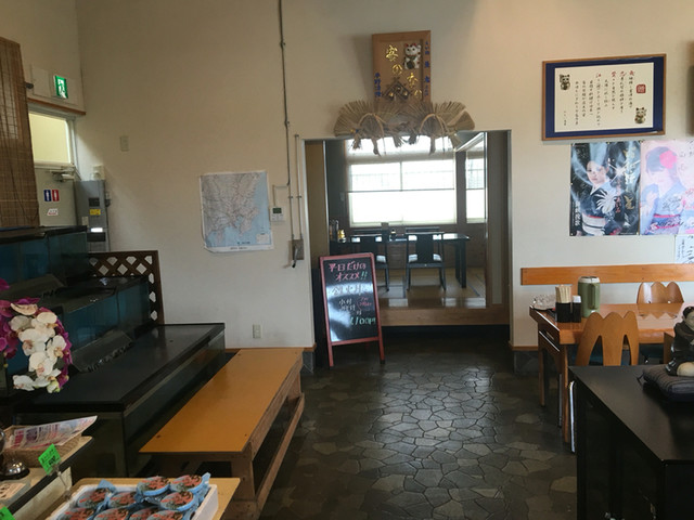 Uochuu - Kimitsu, Futtsu, Kyonan/Tempura [Tabelog]