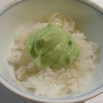 ひろ作 - ずんだ飯蒸し。