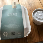 お弁当スタイル