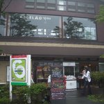 ミシェラドーロ カフェ - 