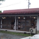 四川料理 華 - 