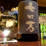 銀の雪 - 七ロ万