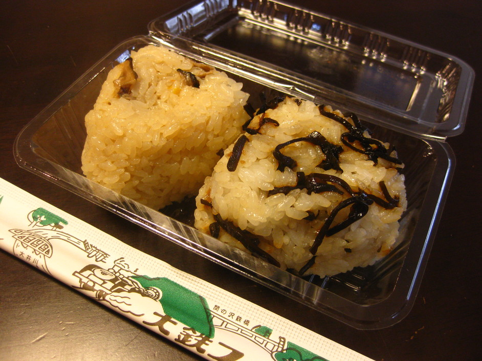 大鉄フード 島田本通6丁目店 name=