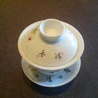 茶禅華 - 