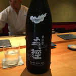 すし 喜邑 - （2017年8月）