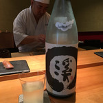 すし 喜邑 - （2017年8月）