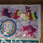 ナマステ・ネパール・インドレストラン - 