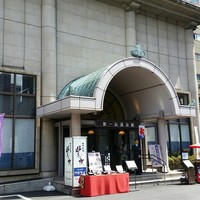 日本料理 紫水 - 